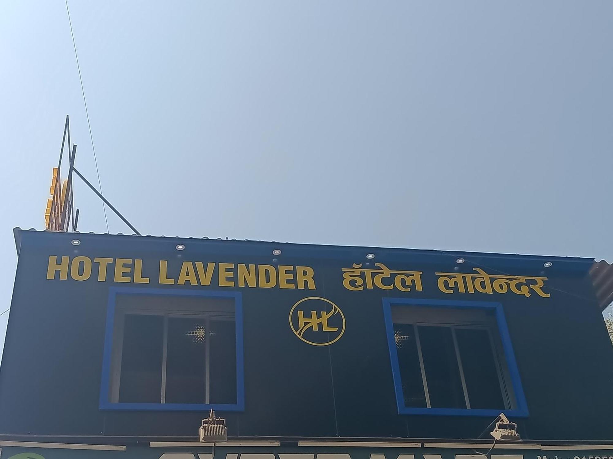 Hotel Lavender - Hotel In Andheri East - Mumbai — Photos 3